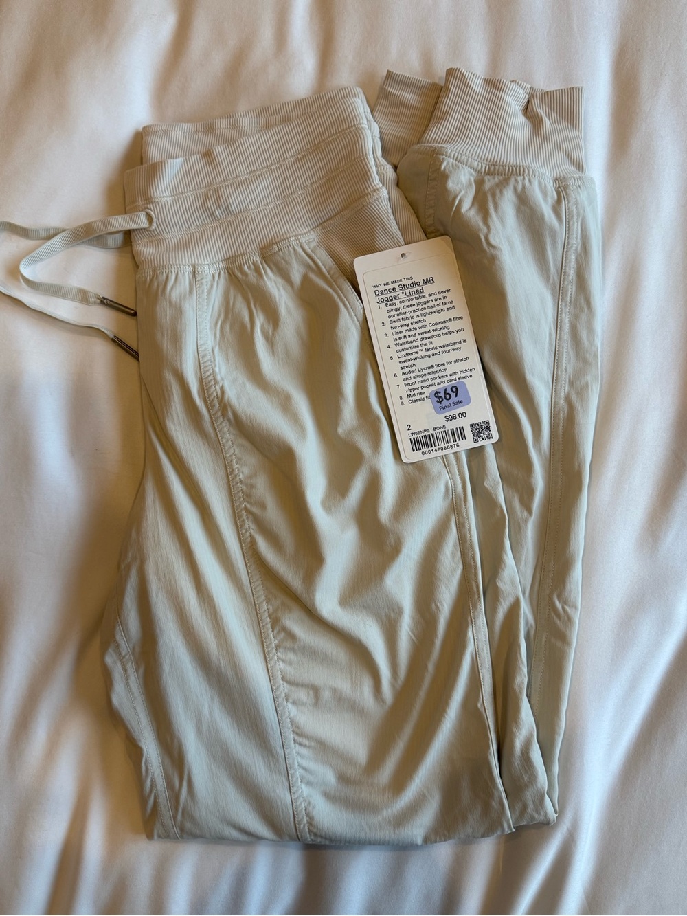 Lululemon Beige Jogger